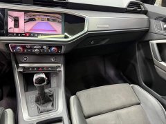 Audi Q3 35 TFSI Sport Dynamic Edition 1.4T - ფოტო 12