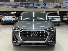 Audi Q3 35 TFSI Sport Dynamic Edition 1.4T - ფოტო 2