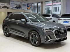 Audi Q3 35 TFSI Sport Dynamic Edition 1.4T - ფოტო 3