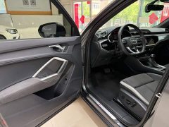 Audi Q3 35 TFSI Sport Dynamic Edition 1.4T - ფოტო 8