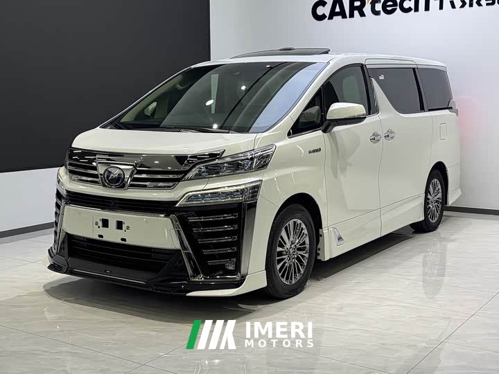 Toyota Vellfire Crown Hybrid 2.5L HV Luxury Edition