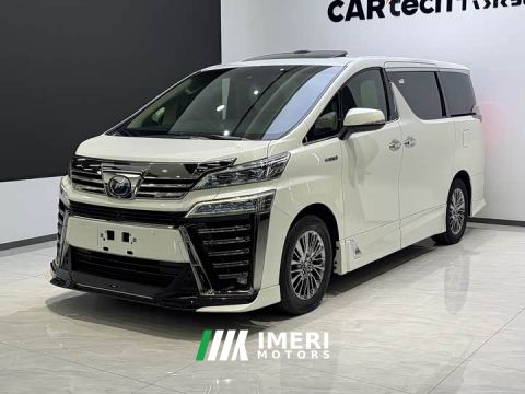2023 Toyota Vellfire Crown Hybrid 2.5L HV Luxury Edition