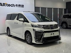 Toyota Vellfire 2021 Crown Hybrid 2.5L HV Luxury Edition - ფოტო 3