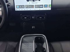 GAC AION UT 2025 420 Smart Luxury Edition - ფოტო 10
