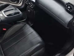 GAC AION UT 2025 420 Smart Luxury Edition - ფოტო 11