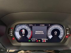 Audi A3 A3L Limousine 35 TFSI Fashion Sport - ფოტო 10