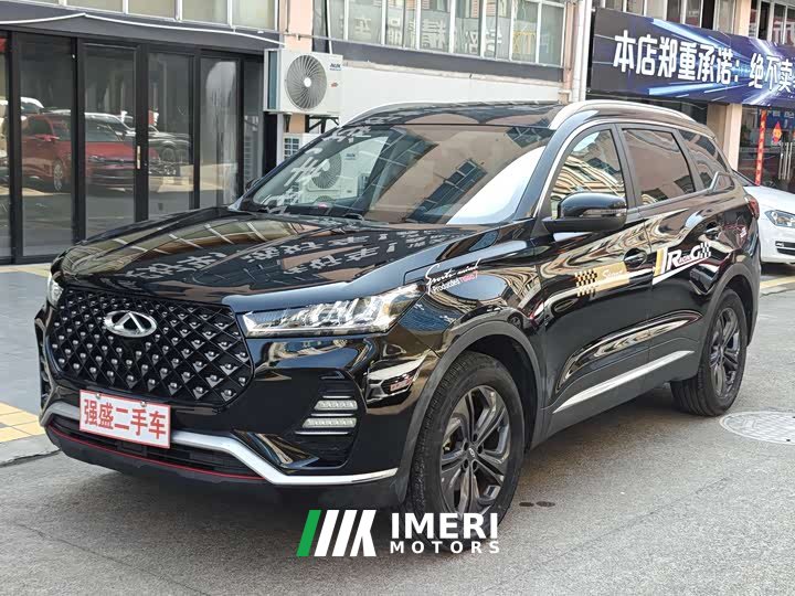 Chery Tiggo 7 2020 1.5T CVT Elite - ავტომობილი ჩინეთიდან