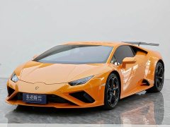 Lamborghini Huracán 2020 Huracán EVO RWD - ფოტო 1