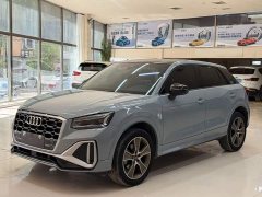Audi Q2L 35 TFSI Fashion Dynamic - ფოტო 1