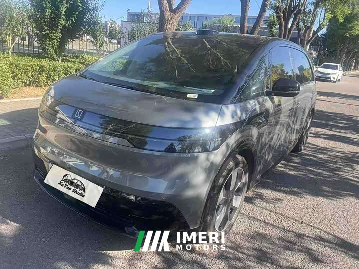 Zeekr Geely Zeekr MIX Smart Driving Edition - ავტომობილი ჩინეთიდან