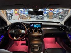 Mercedes-Benz C-Class C 200 L Dynamic Sport Edition - ფოტო 5