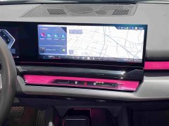 BMW 5 Series 530Li Premier M Sport Package - ფოტო 17