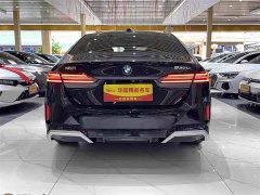 BMW 5 Series 530Li Premier M Sport Package - ფოტო 5