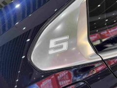 BMW 5 Series 530Li Premier M Sport Package - ფოტო 9