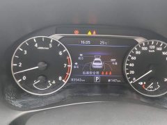 Nissan Teana 2.0L XL Upper AD1 Intelligent Navigation Edition - ფოტო 14