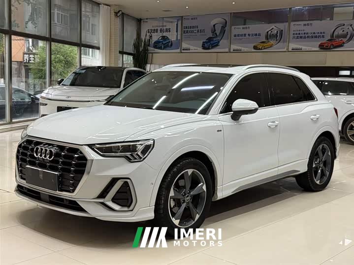 Audi Q3 35 TFSI Sport Dynamic Edition 1.4T