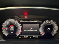 Audi Q3 35 TFSI Sport Dynamic Edition 1.4T - ფოტო 10
