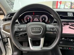 Audi Q3 35 TFSI Sport Dynamic Edition 1.4T - ფოტო 11