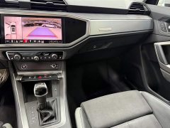 Audi Q3 35 TFSI Sport Dynamic Edition 1.4T - ფოტო 12