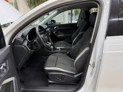Audi Q3 35 TFSI Sport Dynamic Edition 1.4T - ფოტო 16