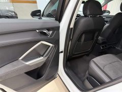 Audi Q3 35 TFSI Sport Dynamic Edition 1.4T - ფოტო 17