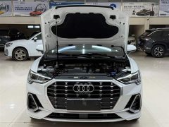 Audi Q3 35 TFSI Sport Dynamic Edition 1.4T - ფოტო 7