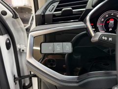 Audi Q3 35 TFSI Sport Dynamic Edition 1.4T - ფოტო 9