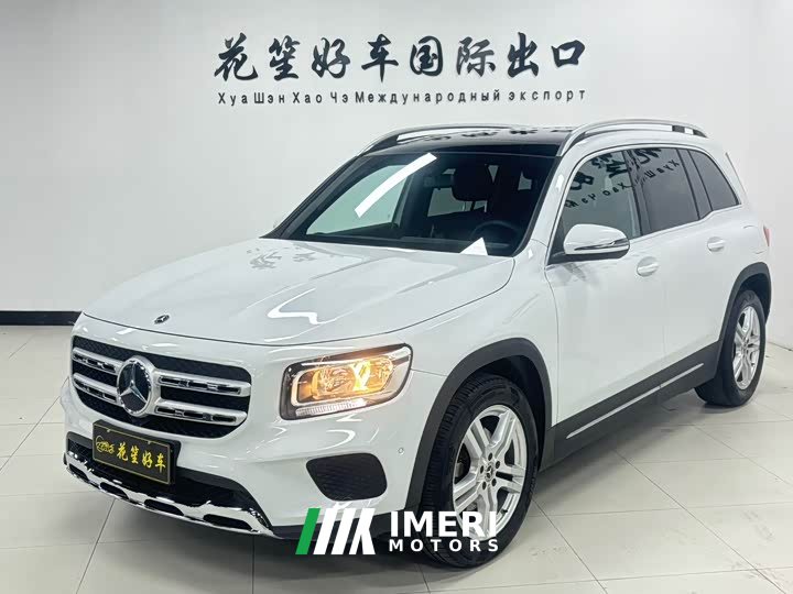Mercedes-Benz GLB 180 Dynamic