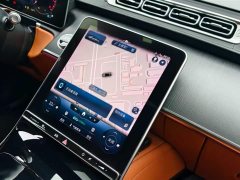 Mercedes-Benz S-Class S 400 L Business Edition - photo 14