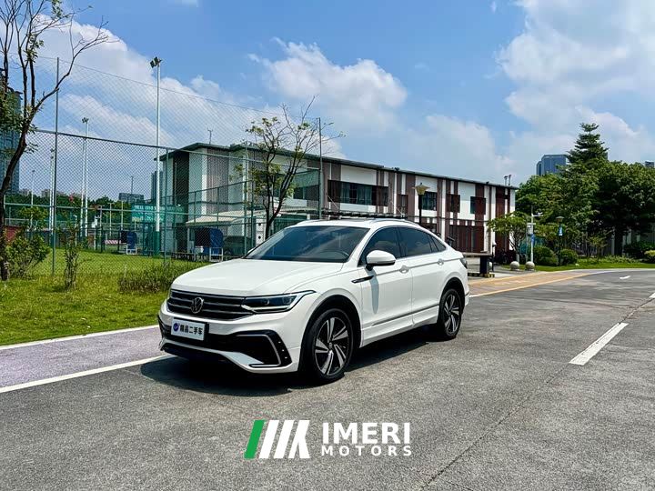 Volkswagen Tiguan X 330TSI FWD Yuexiang Edition