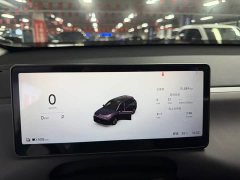 Leapmotor Leapo C10 605 LiDAR Edition - ფოტო 4