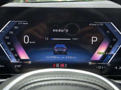BMW i3 eDrive 40 L Midnight Edition Package - ფოტო 8