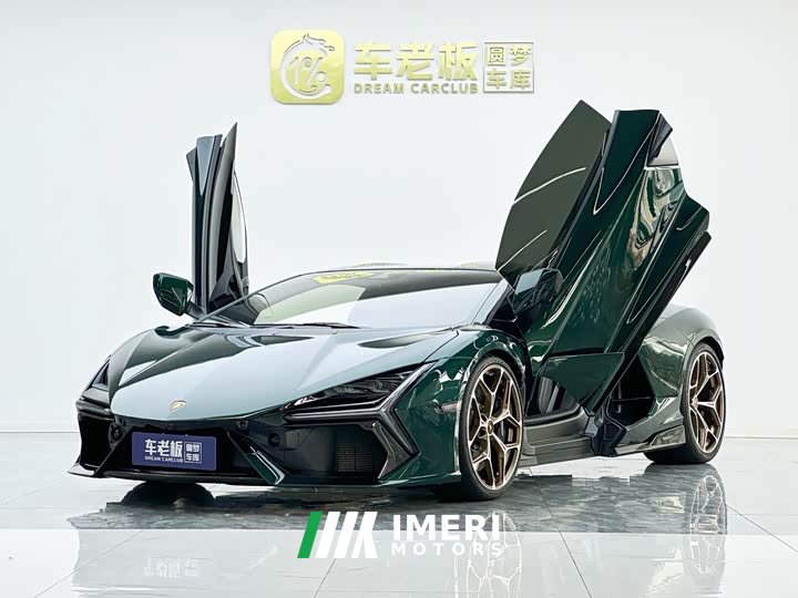 Lamborghini Revuelto 6.5L PHEV Standard