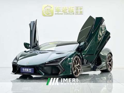 2025 Lamborghini Revuelto 2023 6.5L PHEV Standard - ავტომობილი ჩინეთიდან