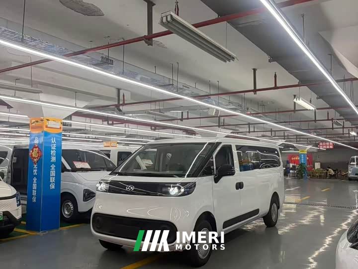 Dà Ná Danah V1L Low Roof Multifunction Edition 50kWh