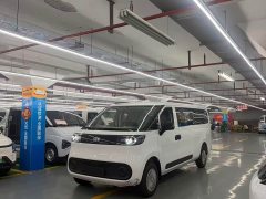 Dà Ná Danah V1L Low Roof Multifunction Edition 50kWh - ფოტო 1
