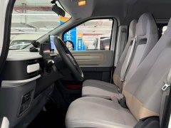 Dà Ná Danah V1L Low Roof Multifunction Edition 50kWh - ფოტო 14