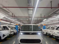 Dà Ná Danah V1L Low Roof Multifunction Edition 50kWh - ფოტო 2