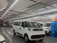Dà Ná Danah V1L Low Roof Multifunction Edition 50kWh - ფოტო 3