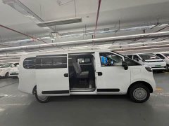 Dà Ná Danah V1L Low Roof Multifunction Edition 50kWh - ფოტო 5
