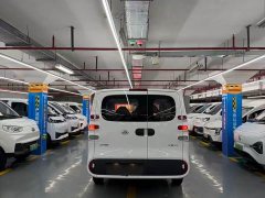 Dà Ná Danah V1L Low Roof Multifunction Edition 50kWh - ფოტო 6