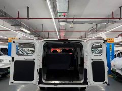 Dà Ná Danah V1L Low Roof Multifunction Edition 50kWh - ფოტო 9