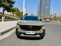 Mazda CX-50 2.5L Premium Touring - ფოტო 2