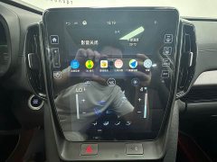 Hyundai Beijing Hyundai ix35 2021 240TGDi DCT 2WD GLS Leading Edition - ფოტო 17