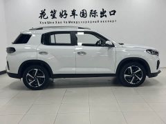 Hyundai Beijing Hyundai ix35 2021 240TGDi DCT 2WD GLS Leading Edition - ფოტო 4