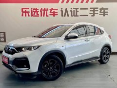 Honda XR-V 2020 1.5T CVT Comfort - ფოტო 1
