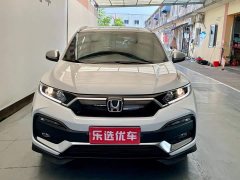 Honda XR-V 2020 1.5T CVT Comfort - ფოტო 2