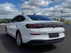 Volkswagen Lingdu L 280TSI DSG Dazzling Red Edition - photo 4