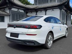 Volkswagen Lingdu L 280TSI DSG Dazzling Red Edition - photo 6