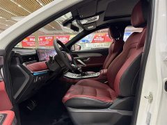 Jetour Jietu X70 PLUS 2021 1.5T DCT Mountain 7-Seater - ფოტო 9